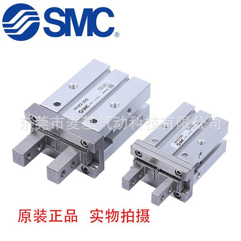 热销smc手指气缸气原装进口mhz2-10d mhz2-16d mhz2-20d mhz2-25d,标准件/零部件/工业耗材,气缸,淘宝优惠券,粉丝福利购,淘宝优惠卷