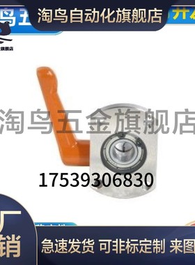 对边法兰型带轴承 LKP51-d10 LKP51-d12 LKP51-d15 LKP51-d1020