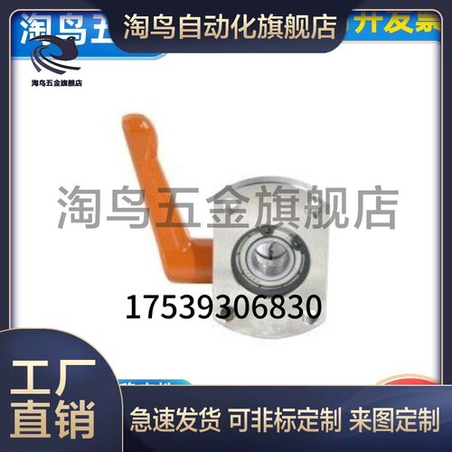 对边法兰型带轴承 LKP51-d10 LKP51-d12 LKP51-d15 LKP51-d1020