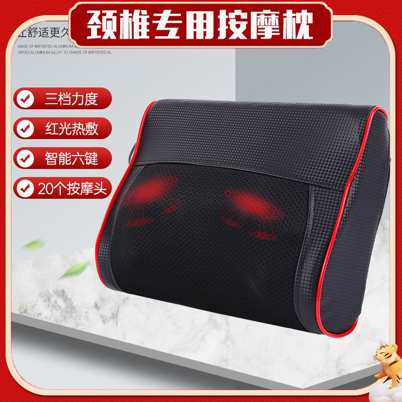 热销多功能颈部按摩器枕头加热背部全身电动腰部揉捏推拿腿部肩部