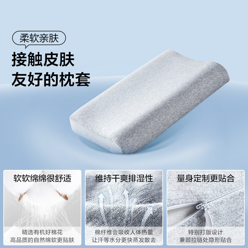 7K1枕套单个夏季40x60纯棉成人枕头套家用单人纯