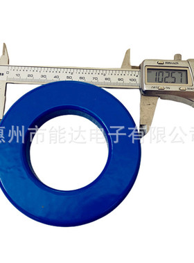 热销ksf400060a外径102厚度17mm大功率铁硅磁环fs-400060-2npf401