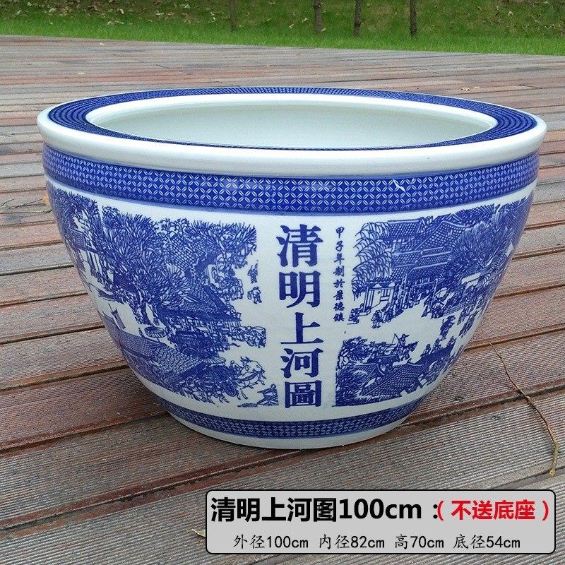 庭院金鱼缸景德镇青花瓷水缸大缸荷花碗莲睡莲盆乌龟缸酒店甲,宠物/宠物食品及用品,桌面缸,淘宝优惠券,粉丝福利购,淘宝优惠卷
