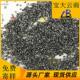 热销钢砂gh25不厂家回火钢砂yb t5150 1993铸钢砂喷砂机用磨料