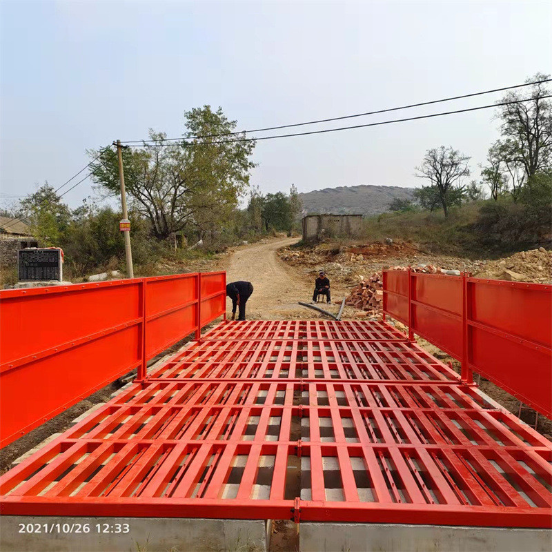 热销鲁鸿建筑工地洗轮机150吨工程冲洗平台全自动搅拌站车辆洗车
