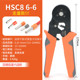 6平方 自调压线钳管型针型端子压接钳0.5 威仕HSC86 6套管式
