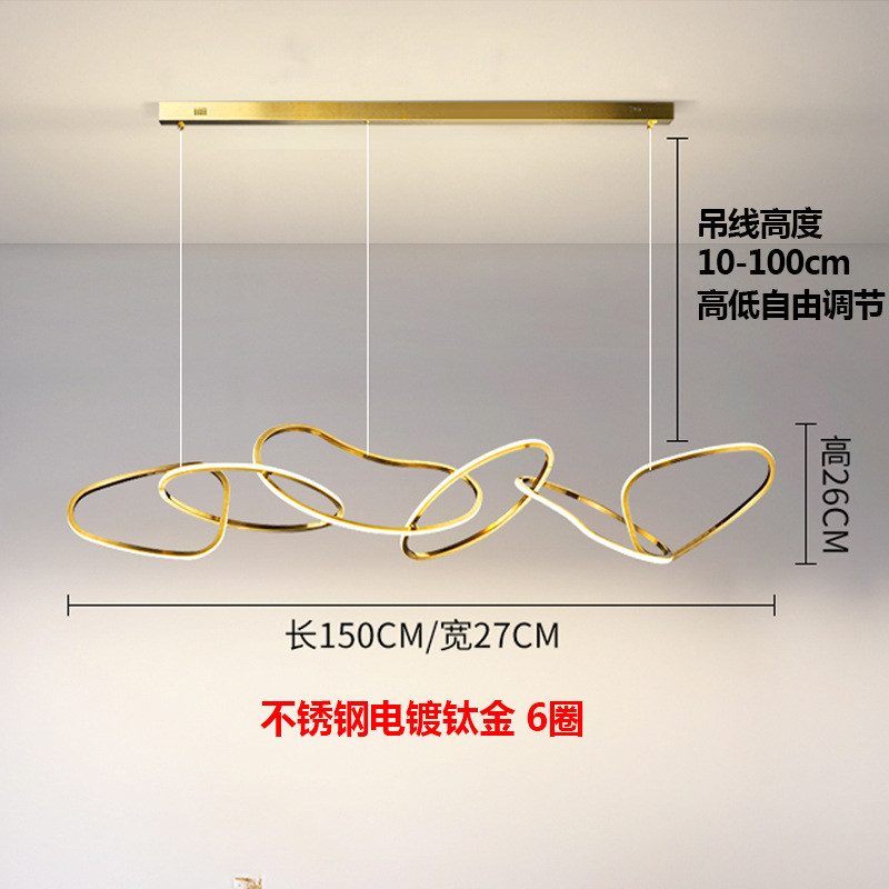 不锈钢现代轻奢服装店长条极简创意吧台前台设计师餐厅吊灯环形灯