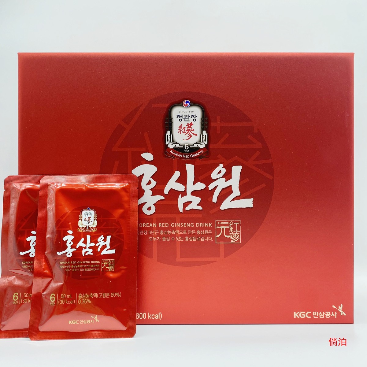 新货韩高丽参滋补5年根红参液袋装饮元人参礼盒饮品50ml*60包