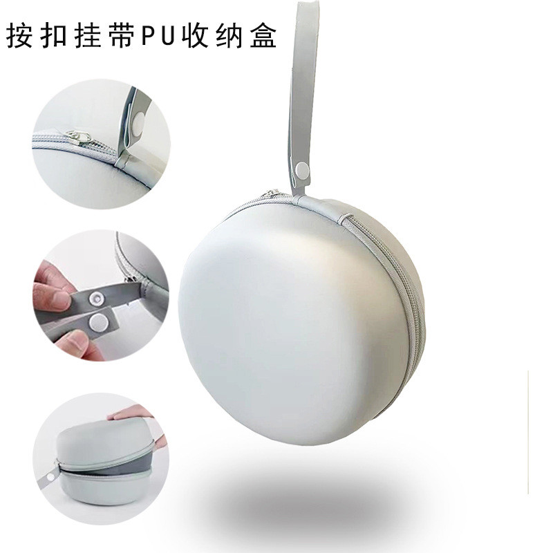 新款 记忆棉U型枕颈枕PU收纳盒配件午睡出差旅游户外便携黑色拉链