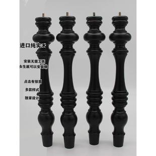 热销fc宜拉克贝达家柜子脚抬高加高黑色储物实木腿茶几腿电视柜腿
