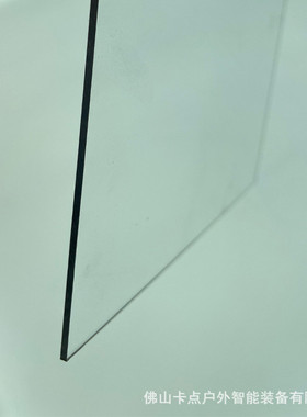 茶色蓝色板pc透明灰色聚碳酸酯耐力板可裁透光抗冲击耐力板厂家