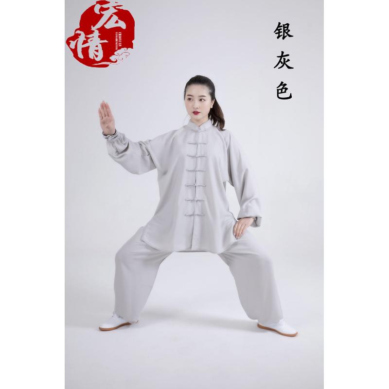 宏情太极服长袖八段锦加丝武术服中老年男女太极拳练功服棉服装