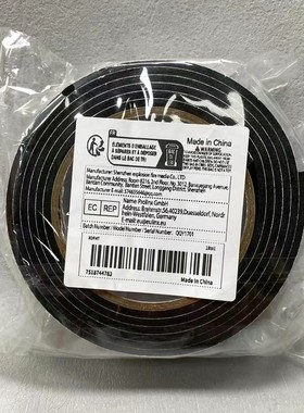 -----------全新Prolinx品牌胶带，1卷，长3米，宽3cm，厚2mm。