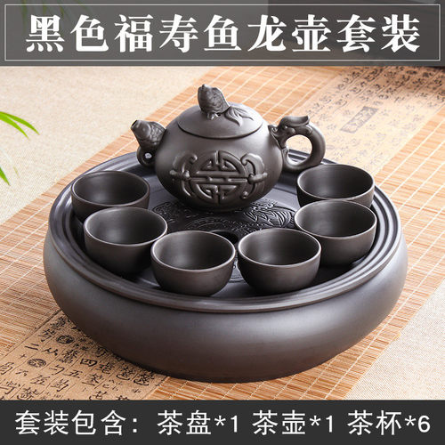 紫砂陶瓷现代家用简约圆形茶盘泡茶整套潮汕功夫茶具套装茶壶茶杯
