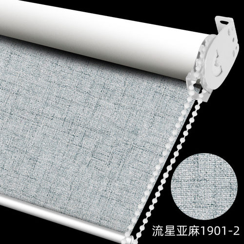 vhm7批发拉免打孔安装厕所亚麻全遮光防水手拉卷卷帘窗帘式办公室