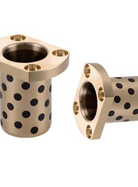 替代OFR12法兰一体型无油衬套引导式石墨铜套自润滑轴承MPITZ8 10