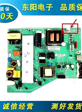 三洋50CE1120电源板AY128C-1MF15主板M182XT01.S02屏V500HJ1-PE8