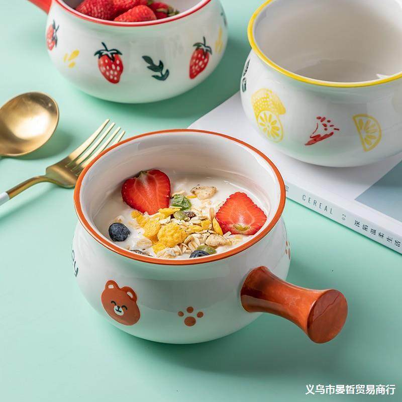 现货速发陶瓷碗盘餐具单个釉下彩高颜值泡面碗家用水果沙拉碗烤箱,家装主材,台上艺术碗盆,淘宝优惠券,粉丝福利购,淘宝优惠卷