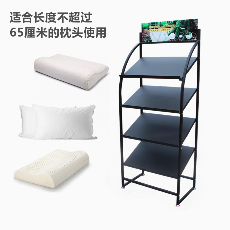 枕头枕芯现货展示架被子四件套展架家纺床单陈列架瓷砖样板展示架