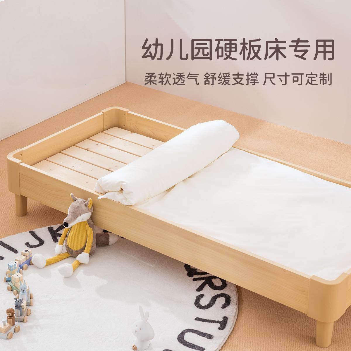 热销儿童幼儿园午睡专用蚕丝床垫护脊拼接床甲醛夏季宝宝无褥子可,婴童用品,婴童床垫,淘宝优惠券,粉丝福利购,淘宝优惠卷