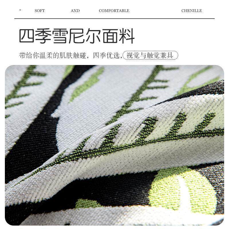 热销轻奢沙发巾2024全流行新款四季通用高级感防滑坐垫子皮套罩年,居家布艺,沙发垫,淘宝优惠券,粉丝福利购,淘宝优惠卷