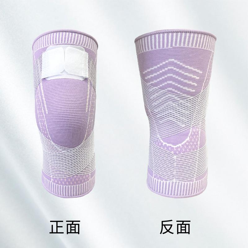 针织加压护膝套专业跑步健身运动半月板男女薄款尼龙膝盖绑带护具