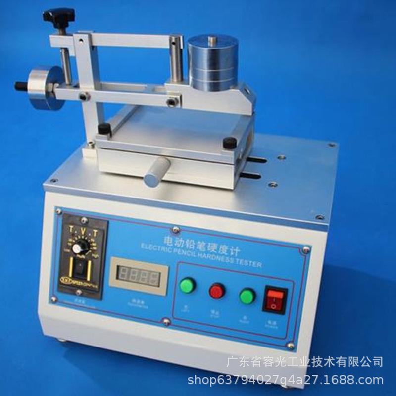热销硬度计铅笔电动
