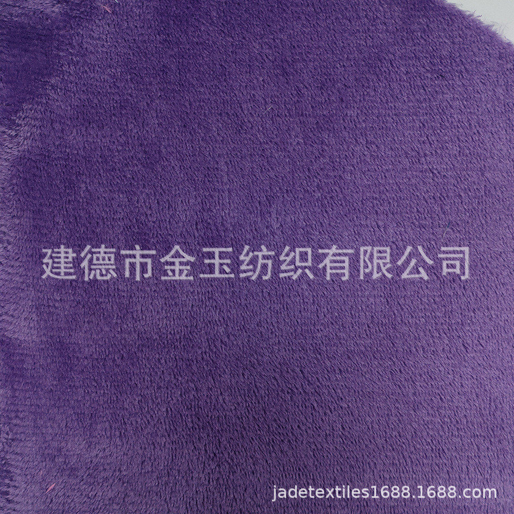 法兰绒电视毯纯色午睡毯舒适保暖可穿式懒人毯居家无袖毛毯批发