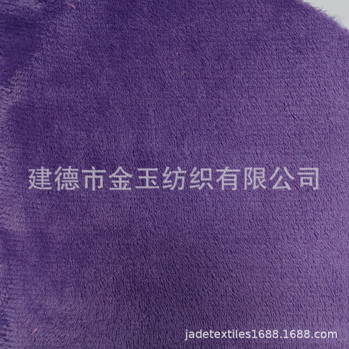 法兰绒电视毯纯色午睡毯舒适保暖可穿式懒人毯居家无袖毛毯批发