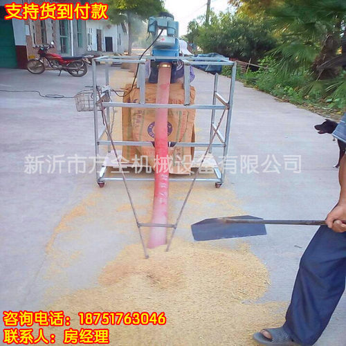 热销软绞龙吸粮机 机车载吸粮小型视频 车载式抽粮食机器/包邮