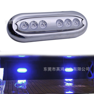 316不锈钢船灯灯游艇泳池灯ip68防水船尾灯led蓝光夜间装饰灯
