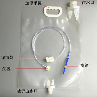 输液管浇花神器懒人养花浇水神器自动浇水器家用自动浇花滴水器