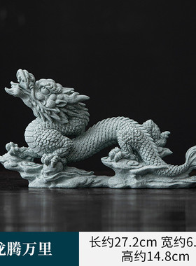 国潮新中式青砂石摆件风鱼缸造景茶宠客厅桌面装饰品创意瑞兽镇纸