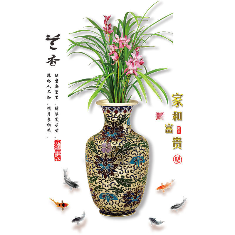 中国风墙贴客厅古典花瓶背景墙3D荷花贴画装饰品墙壁纸自粘墙贴纸图片