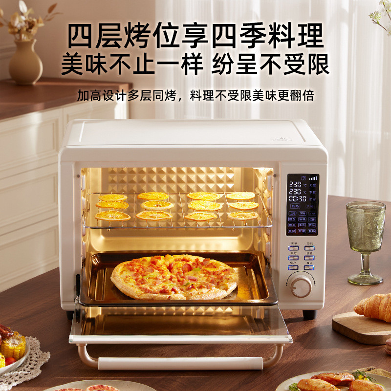 小贝猪烤箱家用小型烘焙专用蒸烤一体机大容量40升电烤箱2024新款