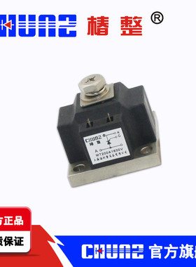 热销【】整椿mt200a300a