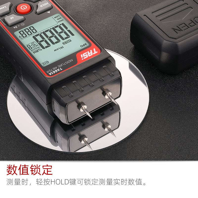 tasi特下限斯ta661a数字水分仪7种材料可选上安报警