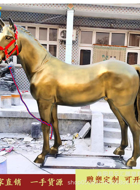 热销玻璃钢飞马雕塑动物模型马户外庭院广场公园绿地景观落地装饰