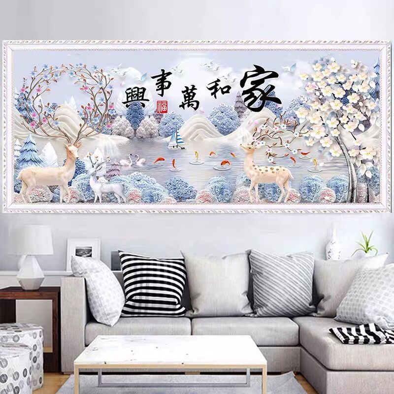 2021年钻石画5d新款家和万事兴客厅十字绣满钻点贴钻砖石贴画水晶