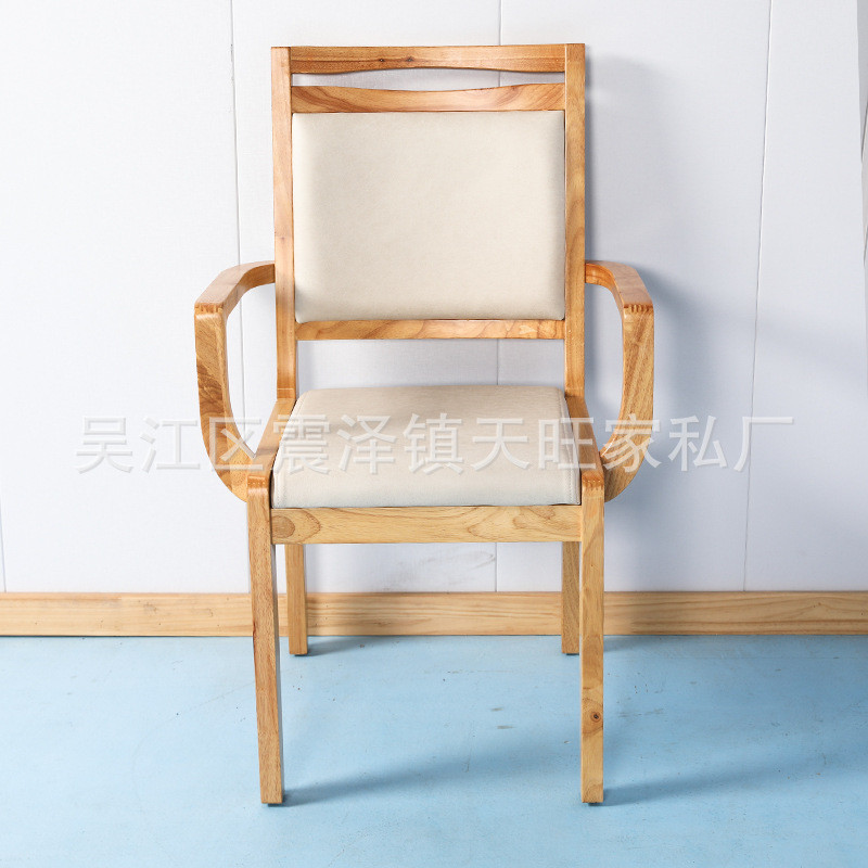 老年公寓康养老院机构适老化橡胶木餐椅椅子养敬老院餐厅老人椅子