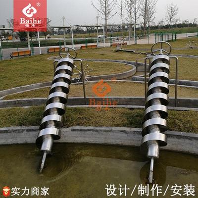 大型户外沙池儿童玩水游乐设备非标不锈钢水车阿基米德取水器水闸