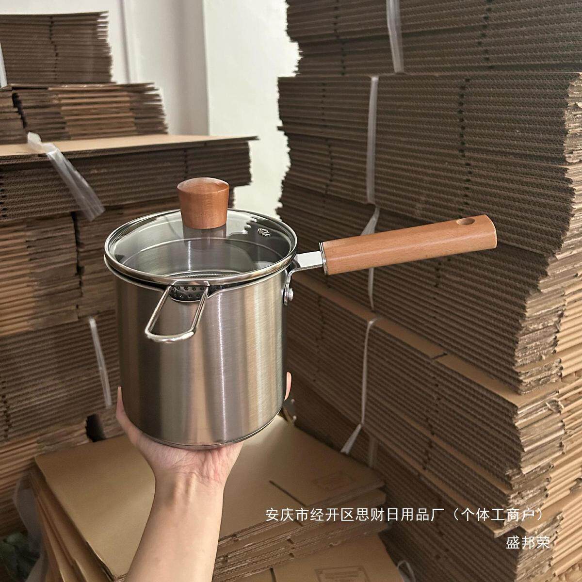 防溅米诺家家省带日式加深油炸奶锅加厚油炸锅滤网用串不锈钢单底