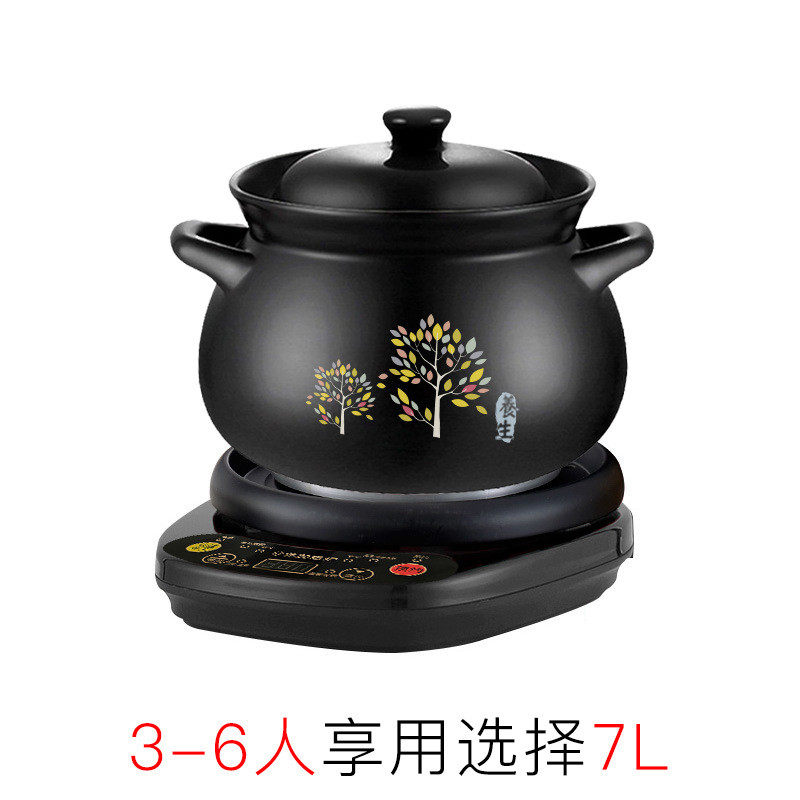 oj8f砂锅家用插电陶瓷沙锅带电炖汤煲汤瓦煲罐耐高温陶瓷烧干不裂
