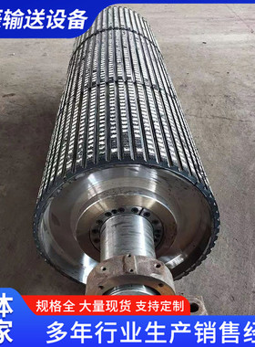 热销厂家供应传动包胶滚筒橡胶辊筒td75型ii型改向滚筒320*750