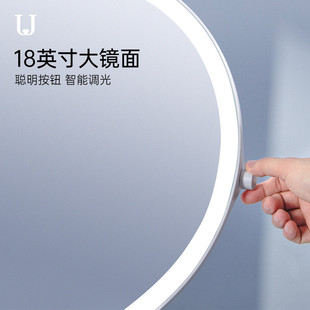 工厂定制化妆镜led带灯桌面台式镜子光镜宿舍学生网红大号梳妆补