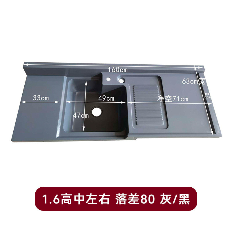 of9d阳台带搓板石英石洗衣池台面盆切角洗衣槽一体组合高低浴室柜