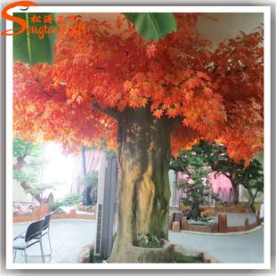 热销松涛枫大型枫树仿真红枫树仿真树叶树室内装饰包柱子仿真枫树