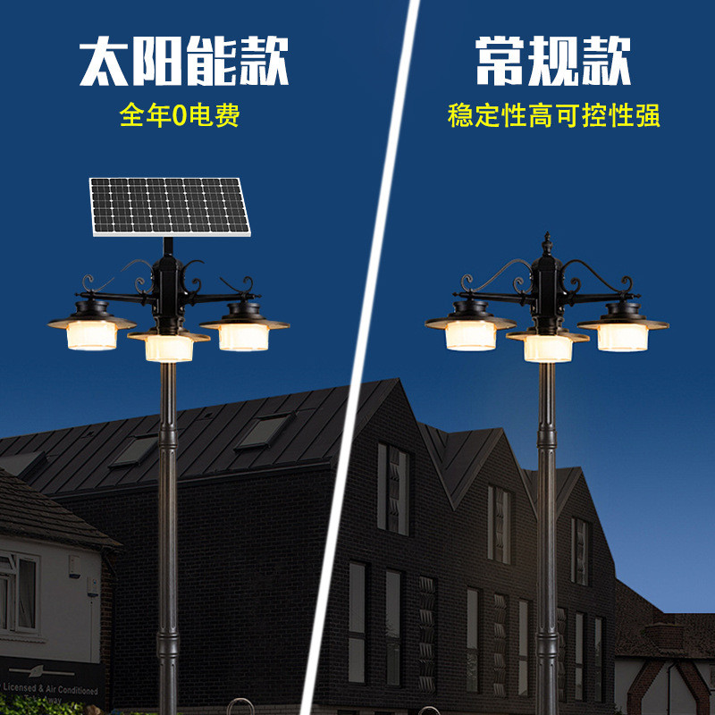 热销中式草坪灯庭院灯景观灯3米太阳能户外灯led路灯防水小区公园