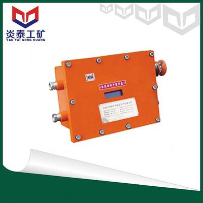 热销矿用甲烷断电仪 dj4/127j机载式甲烷断报警 瓦斯检测电仪断电