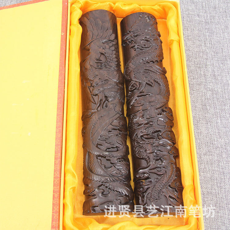 红木镇尺镇尺黑檀仿古雕刻龙凤呈祥zc11镇纸精美礼品古风